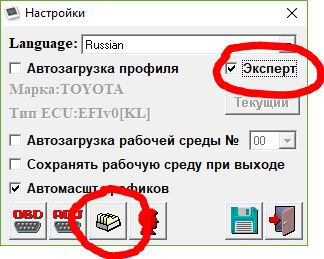 где на форсунке написан код для прописки. картинка где на форсунке написан код для прописки. где на форсунке написан код для прописки фото. где на форсунке написан код для прописки видео. где на форсунке написан код для прописки смотреть картинку онлайн. смотреть картинку где на форсунке написан код для прописки.