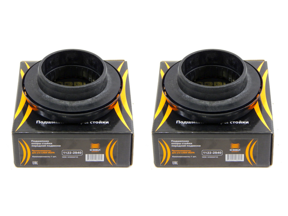 Опорные подшипники стучат… — Lada Vesta (1G), 1,6 л, 2021 года ...