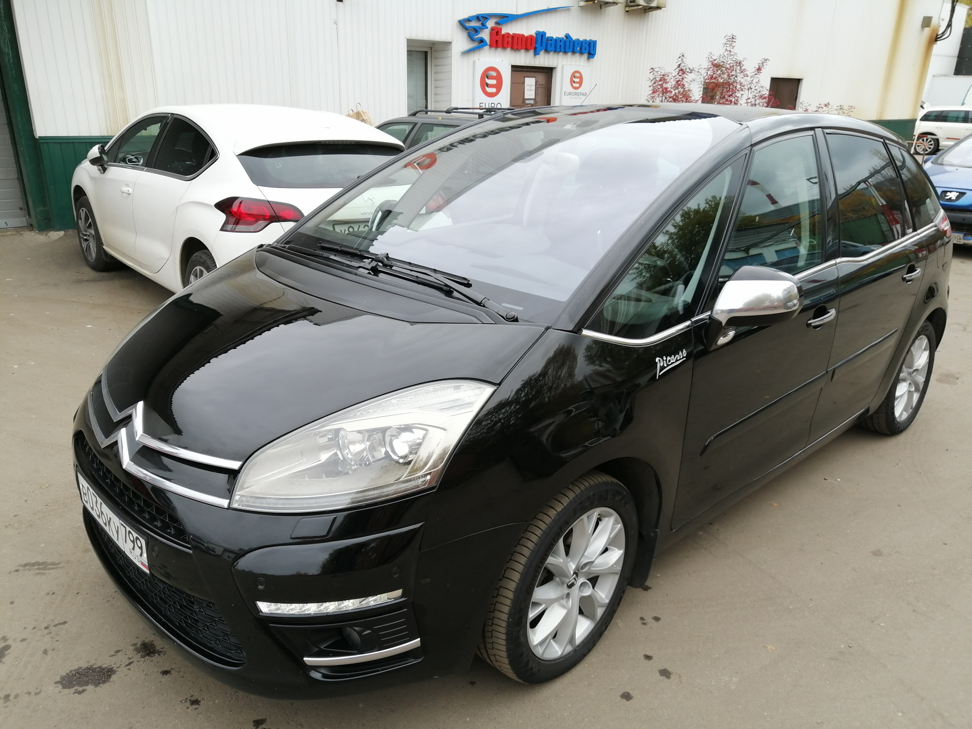 p1644 citroen c4