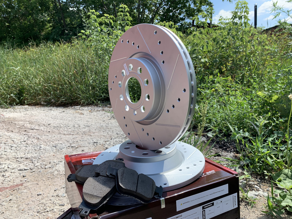 Power stop — Volkswagen Tiguan (2G)