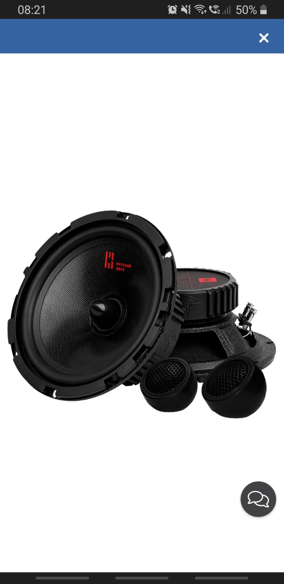 Фото в бортжурнале Lada Vesta SW Cross (1G)