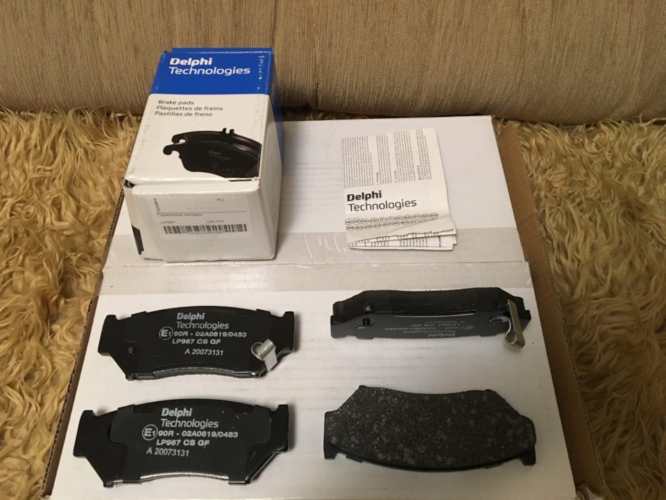 Колодки на передние тормозные диски Шевроле Трекер/Сузуки Витара ...