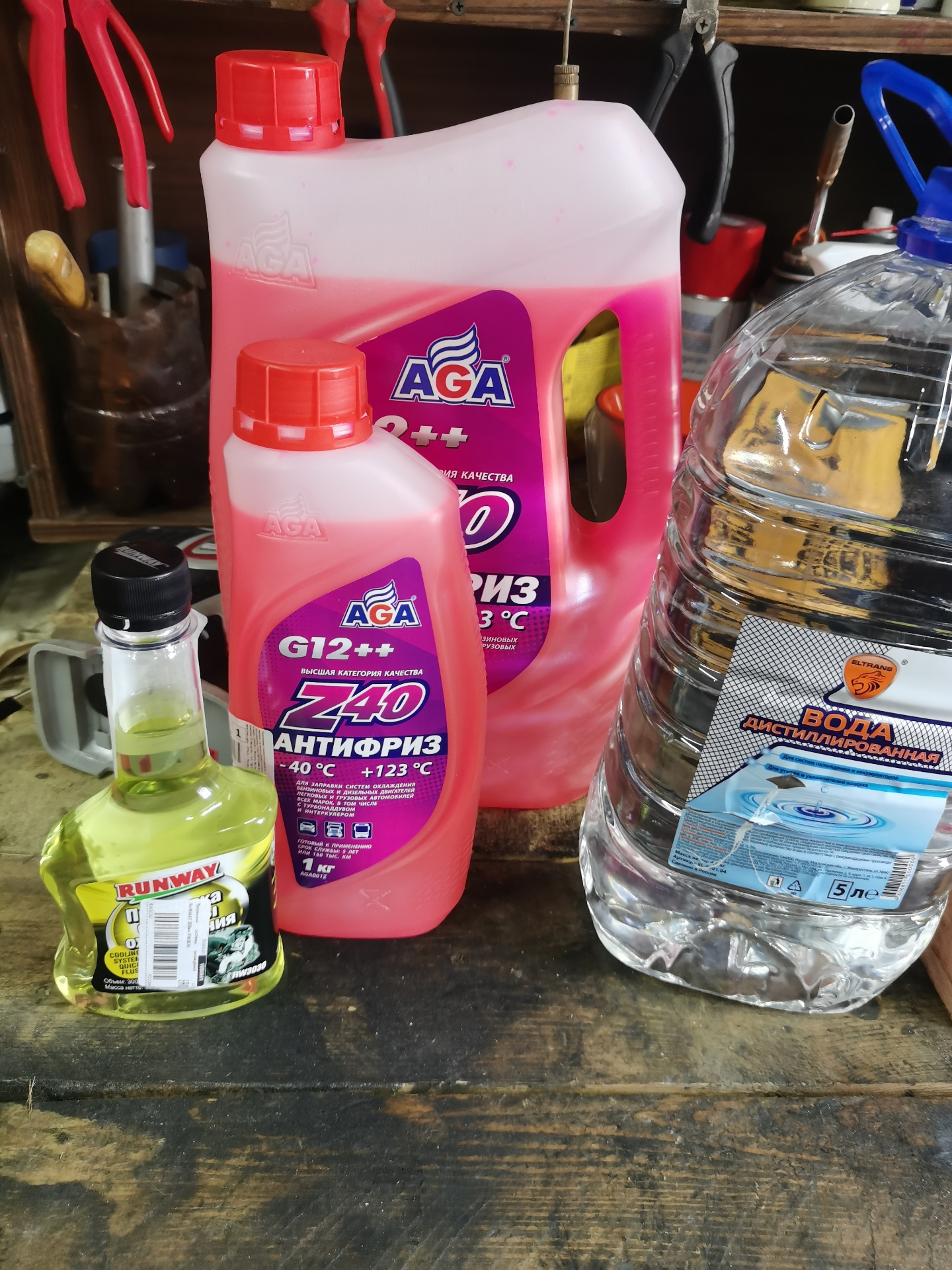 Замена фильтра топливного, замена антифриза — KIA Rio (3G), 1,6 л, 2012 ...