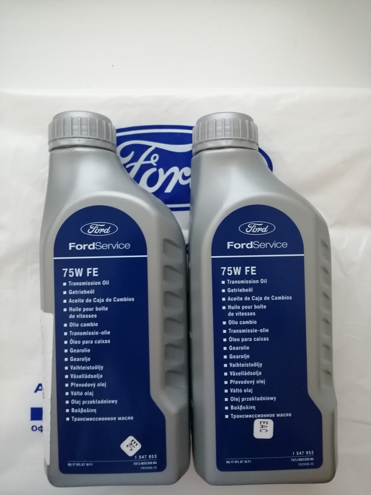 масло в коробку форд фокус 3 робот 1. масло для powershift форд фокус 3. масло powershift фокус 3. масло в коробку повер шифт форд фокус 3. масло в коробку форд фокус 3 powershift.