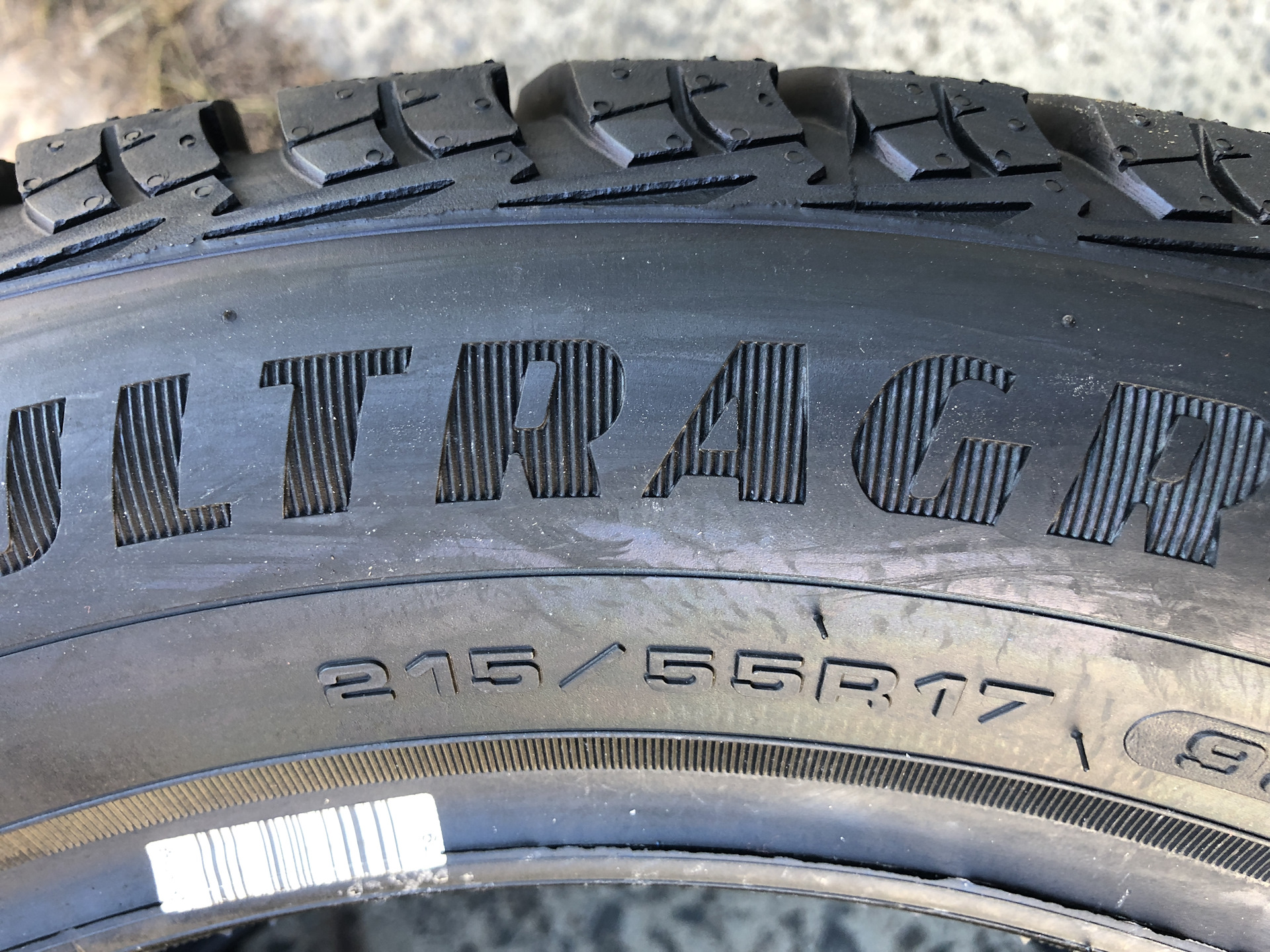 Goodyear grip 2. Гудиер грип 8. Эдванс премиум грип 2. Good year 67026. Km✪ice2 r3 купить.