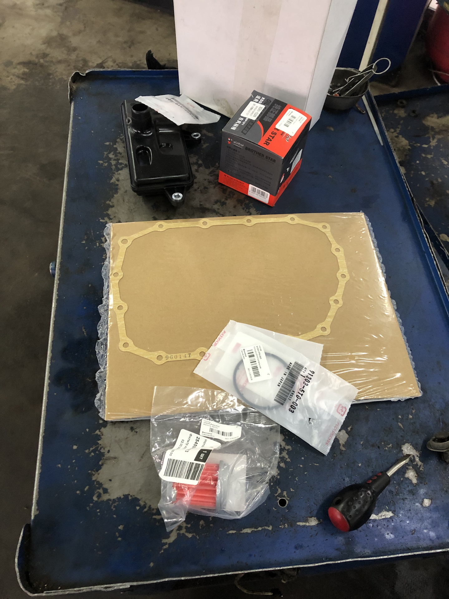 Каробка ч.3 — SsangYong Kyron, 2,3 л, 2013 года | поломка | DRIVE2