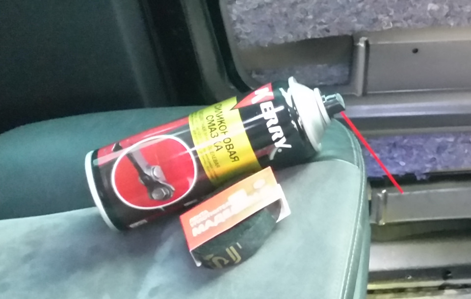 Фото в бортжурнале Volkswagen Multivan (T5)