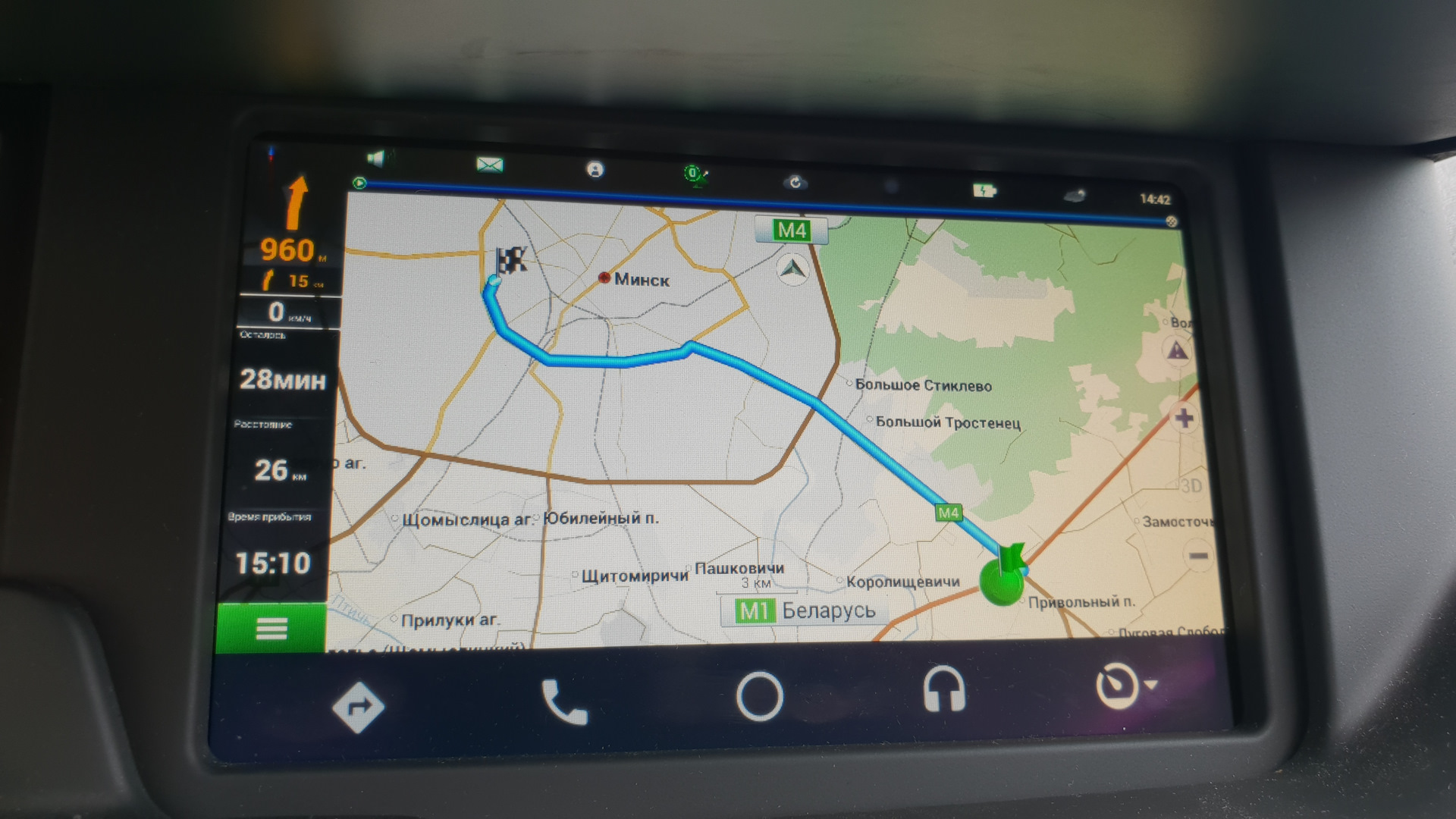 Навител андроид авто. Renault Kangoo 2015 магнитола с навигацией. Renault Scenic 3 магнитола 2015 с навигацией. Магнитола Android с GPS навигацией.экран стекло 2.5d для Рено Логан. Экран навигатора.