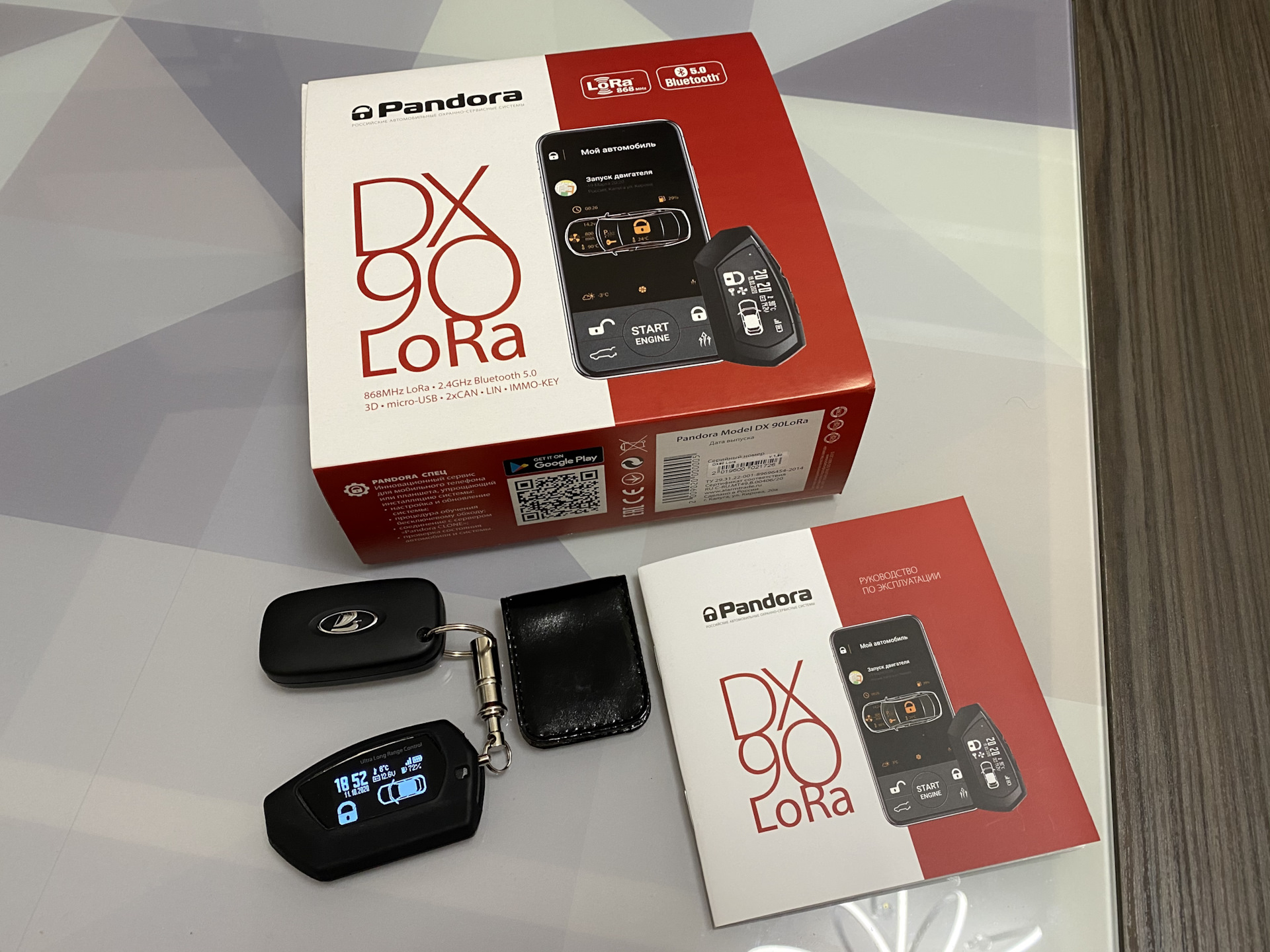 Pandora DX 90 Lora. Сравнение сигнализаций Пандора. Pandora DX 90s Promo. Пандора dx90 Lora фотографии. Lora отзывы