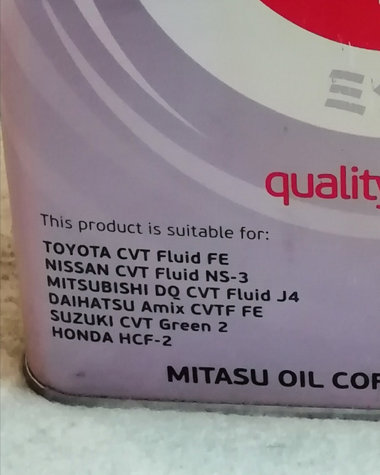 Масло (жидкость) для вариатора NS-3 / J4 на Mitsubishi Outlander (3G ...