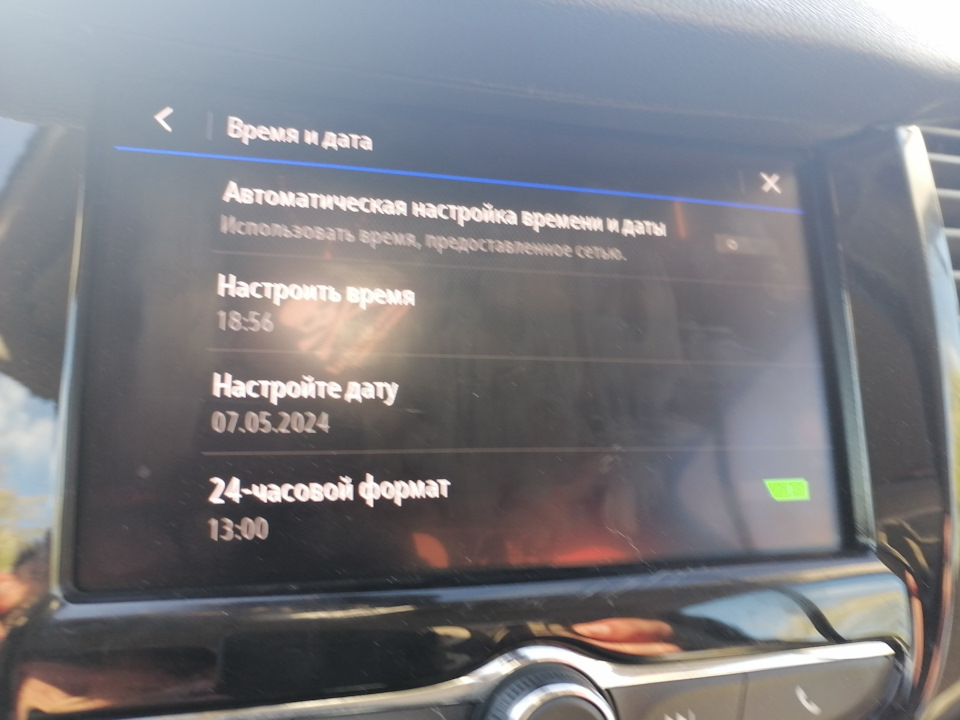 стоило 60 долларов. — Chevrolet Trax (1G)