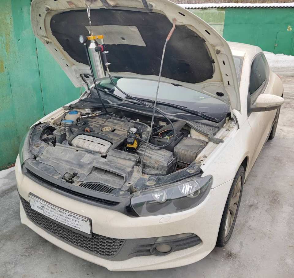 VW Scirocco промывка форсунок/инжектора без снятия — Промывка форсунок ...