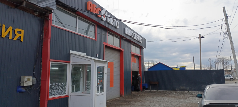 Фото в бортжурнале KIA Rio (3G)