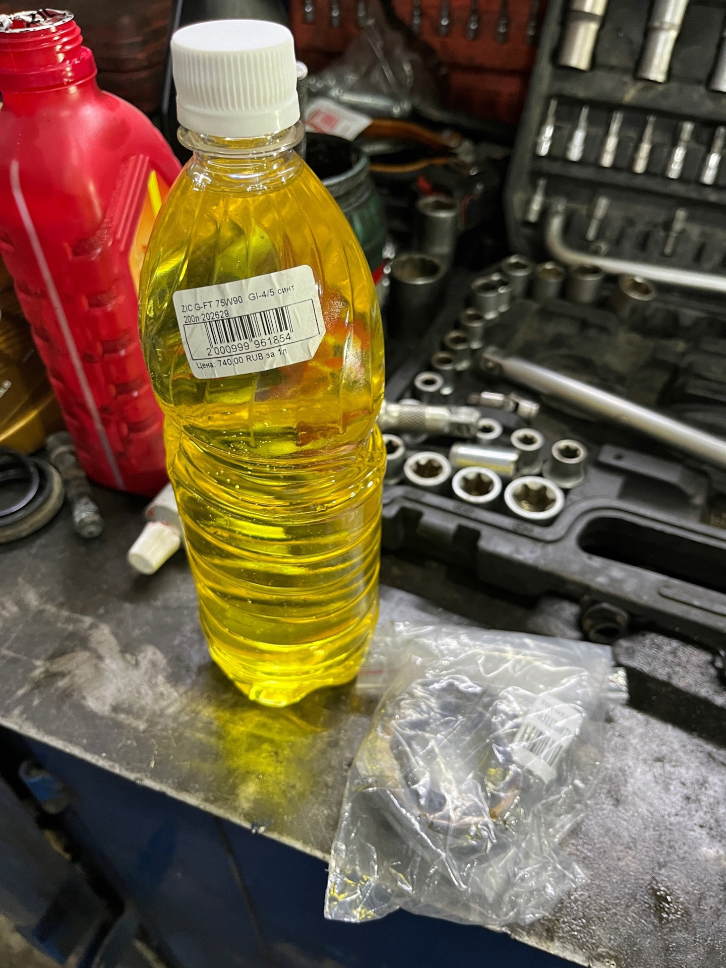 Замена сальников приводов и масла в редукторе — Toyota Cresta (100), 2 ...