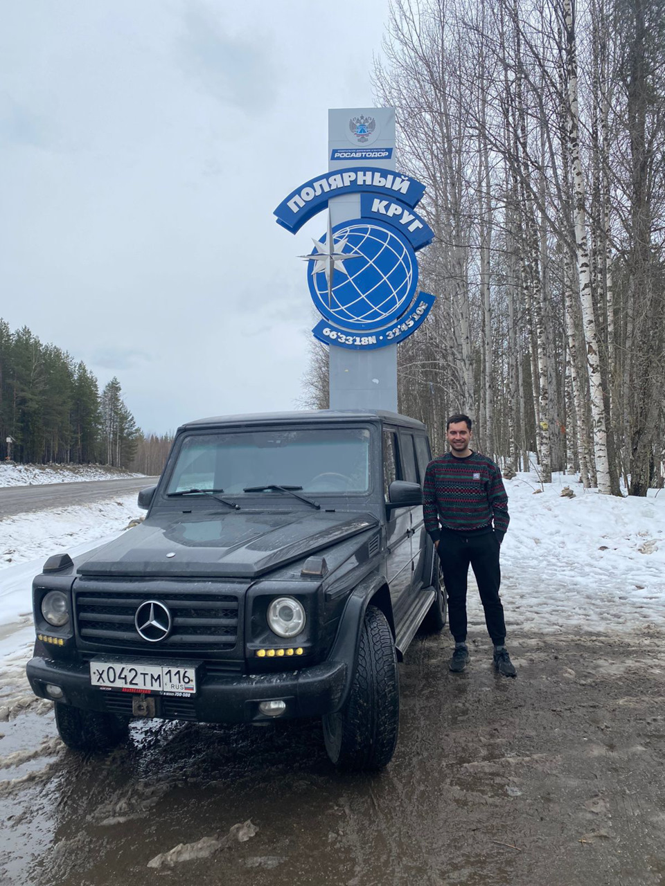 Путешествие — Mercedes-Benz G-Class (W463), 4 л, 2004 года | путешествие |  DRIVE2