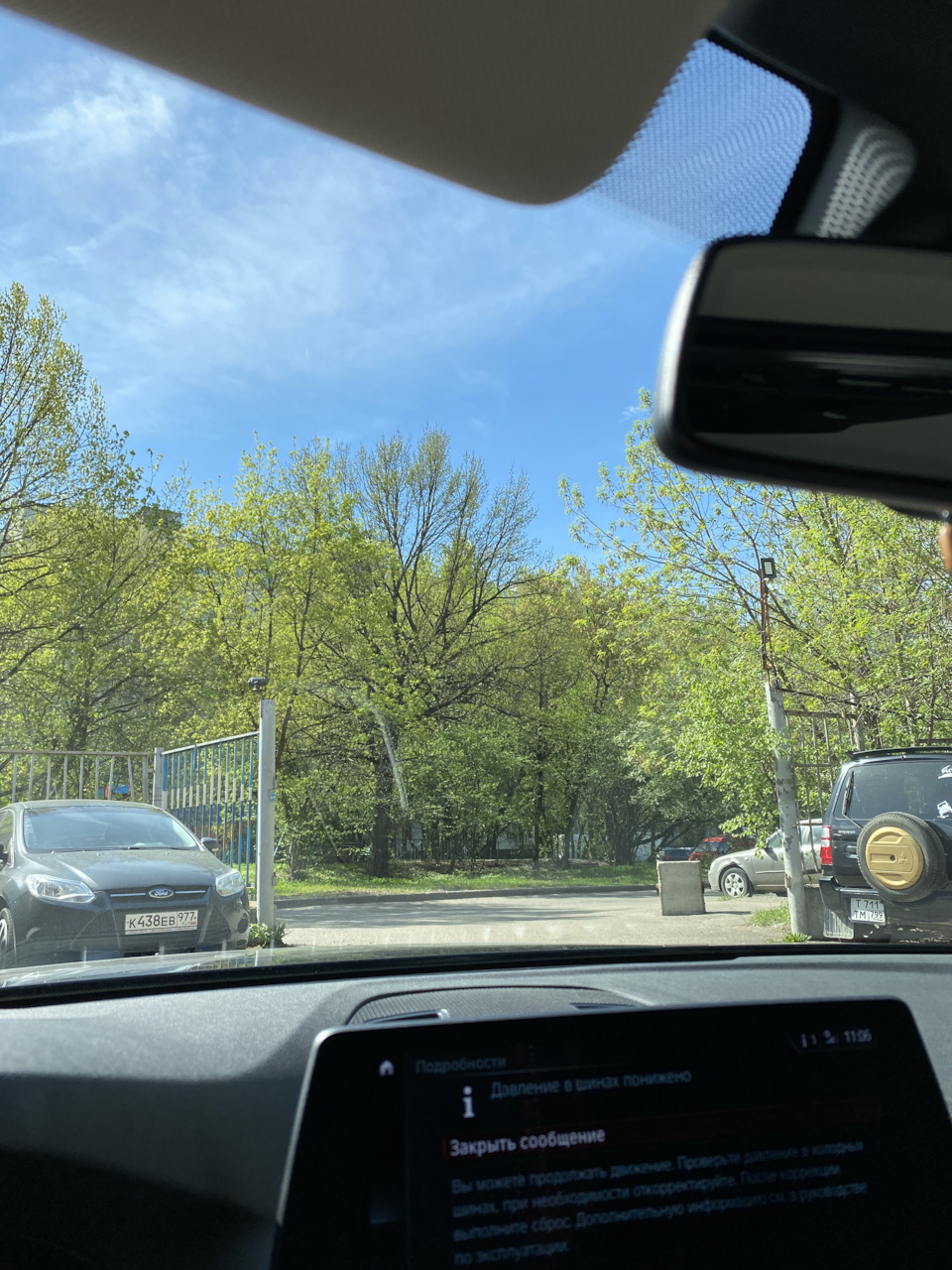 Бронепленка на лобовое — BMW 5 series (G30), 2 л, 2017 года ...