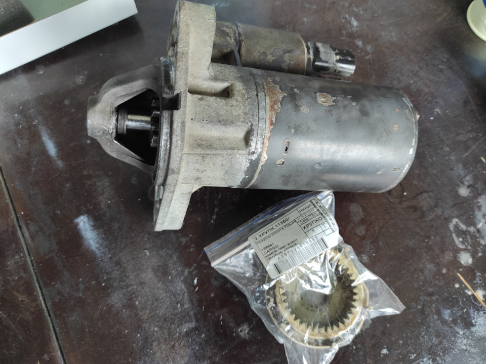 Помогите диагностировать неисправность стартера Bosch — Toyota Carina E ...