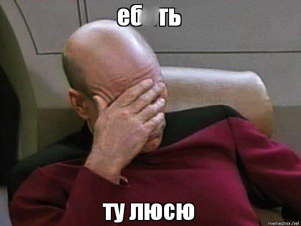 как разобрать заднюю дверь филдер. Смотреть фото как разобрать заднюю дверь филдер. Смотреть картинку как разобрать заднюю дверь филдер. Картинка про как разобрать заднюю дверь филдер. Фото как разобрать заднюю дверь филдер