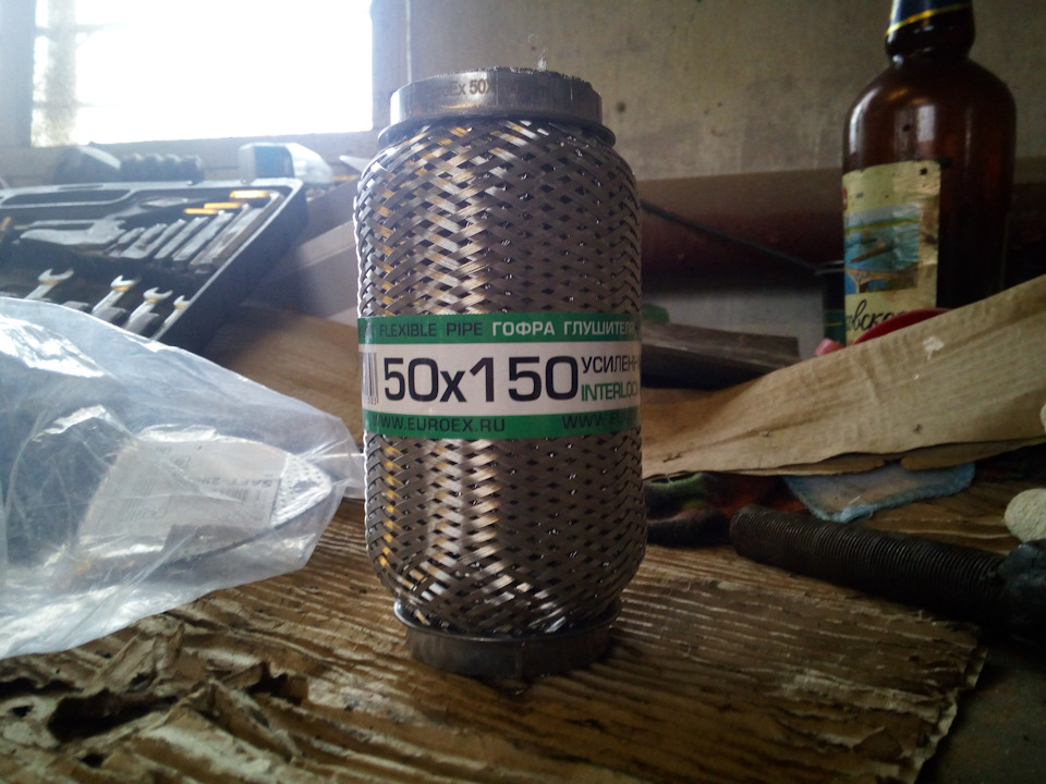 глушитель шумит что делать. Смотреть фото глушитель шумит что делать. Смотреть картинку глушитель шумит что делать. Картинка про глушитель шумит что делать. Фото глушитель шумит что делать глушитель шумит что делать. Смотреть фото глушитель шумит что делать. Смотреть картинку глушитель шумит что делать. Картинка про глушитель шумит что делать. Фото глушитель шумит что делать