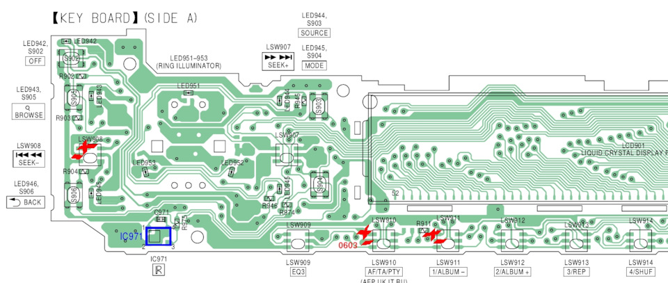 zpGikPPh8RFK9Rnl2vUgolw4f7k 960 Магнитола сони как отключить подсветку