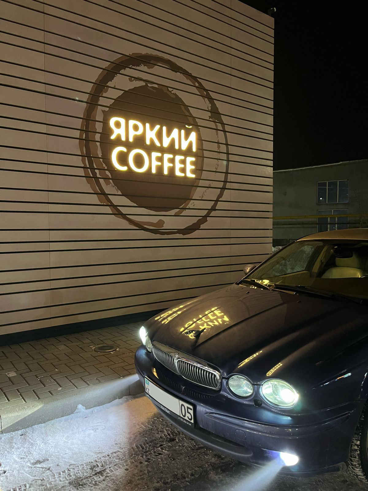 Ягуар клуб Казахстан это МЫ — DRIVE2