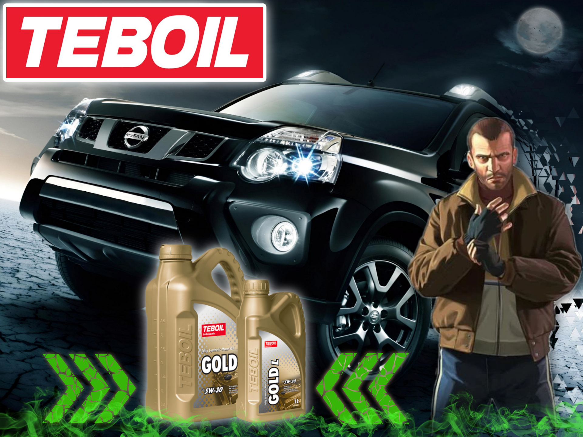 Замена масла Teboil Gold L 5w30 a3/b4 — Nissan X-Trail II (t31), 2 л, 2013  года | техосмотр | DRIVE2