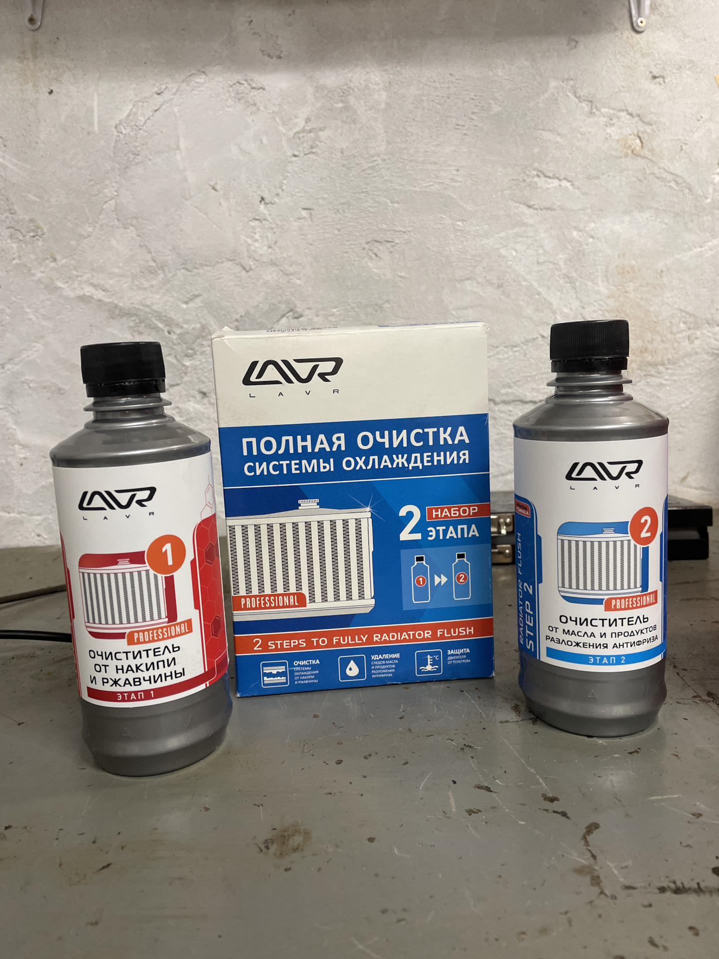 Замена антифриза с промывкой системы охлаждения — Audi Q5 (1G), 2 л ...