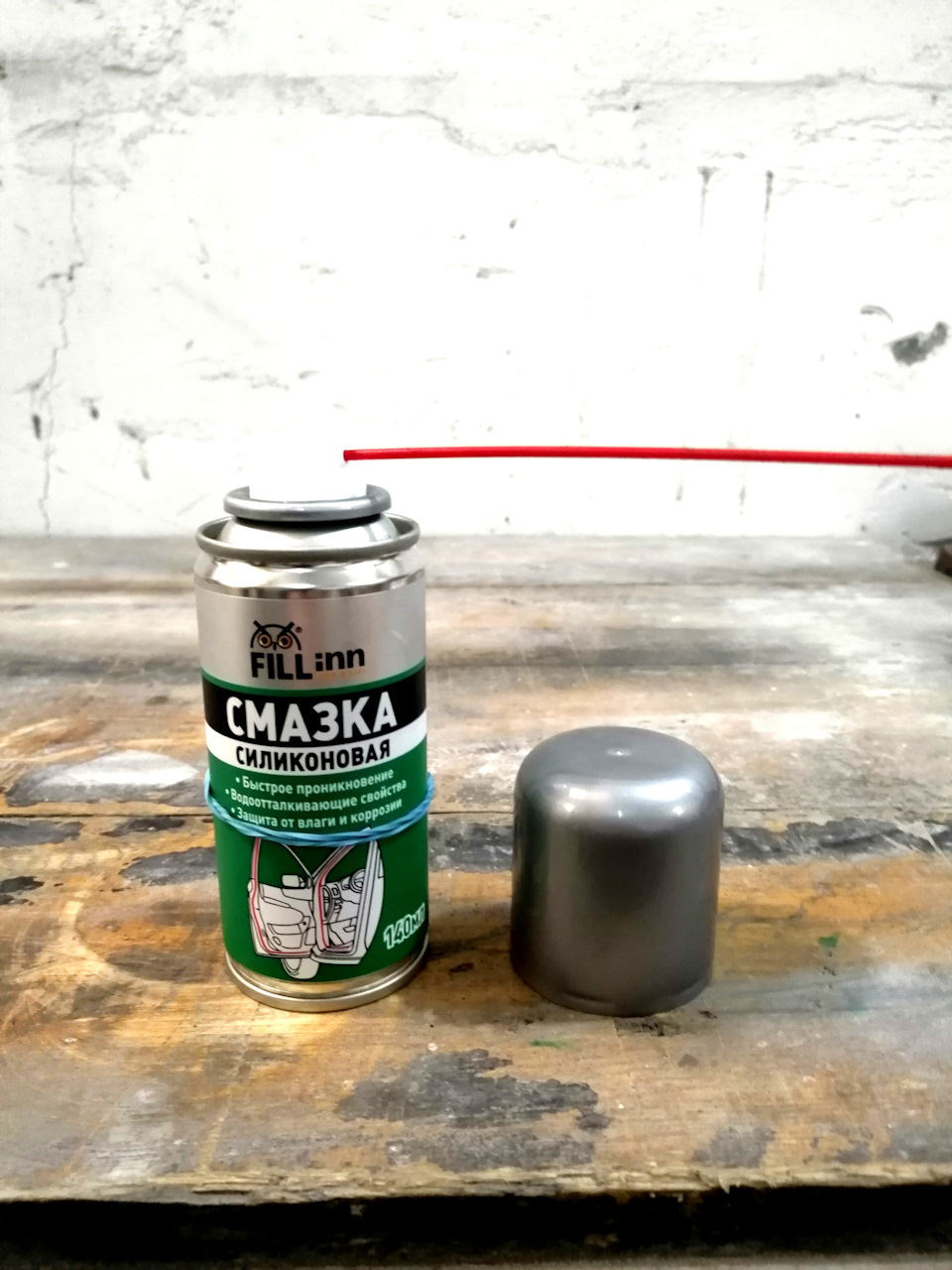 Π‘ΠΊΡΠΈΠΏΡΡ ΡΡΠ΅ΠΊΠ»Π° ΠΏΡΠΈ ΠΎΠΏΡΡΠΊΠ°Π½ΠΈΠΈ ΡΠ΅ΠΌ ΡΠΌΠ°Π·Π°ΡΡ ΡΠΊΠΎΠ΄Π°. Π‘ΠΌΠΎΡΡΠ΅ΡΡ ΡΠΎΡΠΎ Π‘ΠΊΡΠΈΠΏΡΡ ΡΡΠ΅ΠΊΠ»Π° ΠΏΡΠΈ ΠΎΠΏΡΡΠΊΠ°Π½ΠΈΠΈ ΡΠ΅ΠΌ ΡΠΌΠ°Π·Π°ΡΡ ΡΠΊΠΎΠ΄Π°. Π‘ΠΌΠΎΡΡΠ΅ΡΡ ΠΊΠ°ΡΡΠΈΠ½ΠΊΡ Π‘ΠΊΡΠΈΠΏΡΡ ΡΡΠ΅ΠΊΠ»Π° ΠΏΡΠΈ ΠΎΠΏΡΡΠΊΠ°Π½ΠΈΠΈ ΡΠ΅ΠΌ ΡΠΌΠ°Π·Π°ΡΡ ΡΠΊΠΎΠ΄Π°. ΠΠ°ΡΡΠΈΠ½ΠΊΠ° ΠΏΡΠΎ Π‘ΠΊΡΠΈΠΏΡΡ ΡΡΠ΅ΠΊΠ»Π° ΠΏΡΠΈ ΠΎΠΏΡΡΠΊΠ°Π½ΠΈΠΈ ΡΠ΅ΠΌ ΡΠΌΠ°Π·Π°ΡΡ ΡΠΊΠΎΠ΄Π°. Π€ΠΎΡΠΎ Π‘ΠΊΡΠΈΠΏΡΡ ΡΡΠ΅ΠΊΠ»Π° ΠΏΡΠΈ ΠΎΠΏΡΡΠΊΠ°Π½ΠΈΠΈ ΡΠ΅ΠΌ ΡΠΌΠ°Π·Π°ΡΡ ΡΠΊΠΎΠ΄Π° Π‘ΠΊΡΠΈΠΏΡΡ ΡΡΠ΅ΠΊΠ»Π° ΠΏΡΠΈ ΠΎΠΏΡΡΠΊΠ°Π½ΠΈΠΈ ΡΠ΅ΠΌ ΡΠΌΠ°Π·Π°ΡΡ ΡΠΊΠΎΠ΄Π°. Π‘ΠΌΠΎΡΡΠ΅ΡΡ ΡΠΎΡΠΎ Π‘ΠΊΡΠΈΠΏΡΡ ΡΡΠ΅ΠΊΠ»Π° ΠΏΡΠΈ ΠΎΠΏΡΡΠΊΠ°Π½ΠΈΠΈ ΡΠ΅ΠΌ ΡΠΌΠ°Π·Π°ΡΡ ΡΠΊΠΎΠ΄Π°. Π‘ΠΌΠΎΡΡΠ΅ΡΡ ΠΊΠ°ΡΡΠΈΠ½ΠΊΡ Π‘ΠΊΡΠΈΠΏΡΡ ΡΡΠ΅ΠΊΠ»Π° ΠΏΡΠΈ ΠΎΠΏΡΡΠΊΠ°Π½ΠΈΠΈ ΡΠ΅ΠΌ ΡΠΌΠ°Π·Π°ΡΡ ΡΠΊΠΎΠ΄Π°. ΠΠ°ΡΡΠΈΠ½ΠΊΠ° ΠΏΡΠΎ Π‘ΠΊΡΠΈΠΏΡΡ ΡΡΠ΅ΠΊΠ»Π° ΠΏΡΠΈ ΠΎΠΏΡΡΠΊΠ°Π½ΠΈΠΈ ΡΠ΅ΠΌ ΡΠΌΠ°Π·Π°ΡΡ ΡΠΊΠΎΠ΄Π°. Π€ΠΎΡΠΎ Π‘ΠΊΡΠΈΠΏΡΡ ΡΡΠ΅ΠΊΠ»Π° ΠΏΡΠΈ ΠΎΠΏΡΡΠΊΠ°Π½ΠΈΠΈ ΡΠ΅ΠΌ ΡΠΌΠ°Π·Π°ΡΡ ΡΠΊΠΎΠ΄Π°