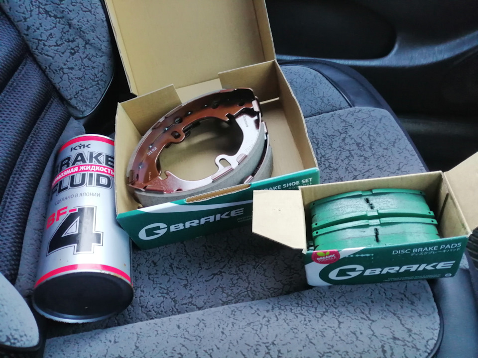 Проваливается педаль тормоза… — Toyota Sprinter (100), 1,5 л, 1995 года ...