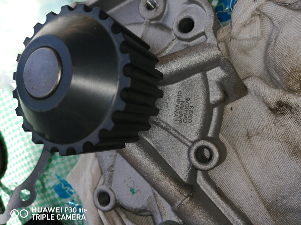 Фото в бортжурнале Daewoo Matiz (M100/M150). Запчасти на фото: CW0076