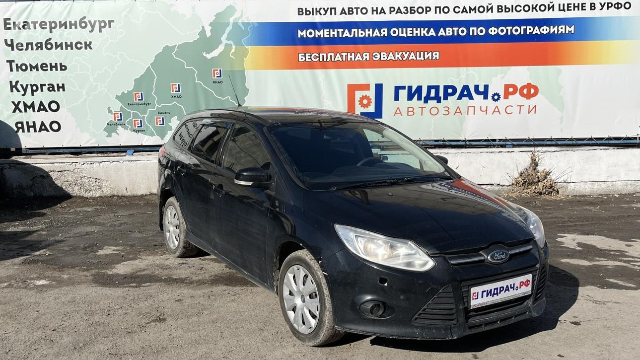 Разбор Ford Focus 3 — Авторазбор Гидрач на DRIVE2