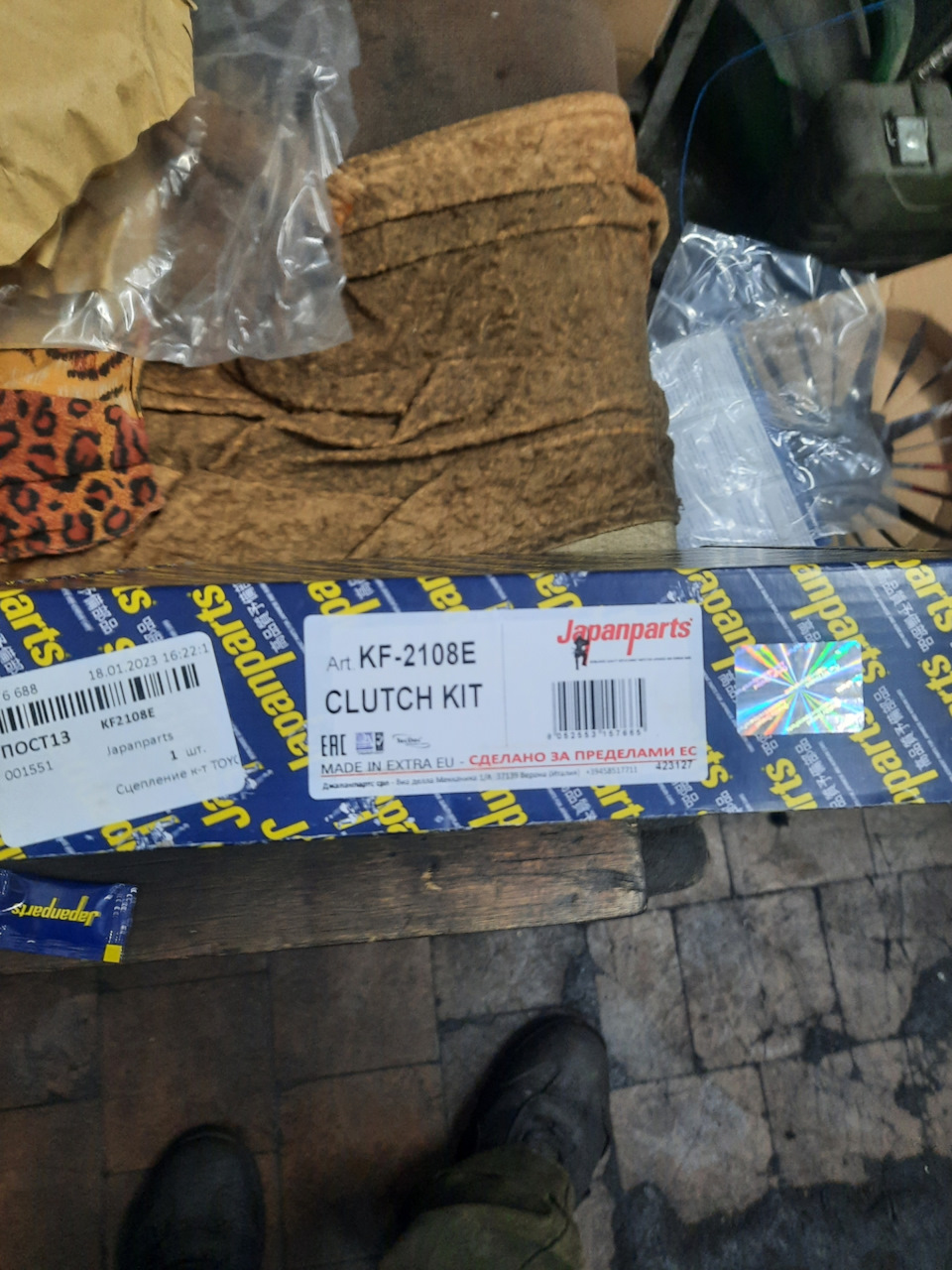 Сцепление на сузуки свифт робот — DRIVE2