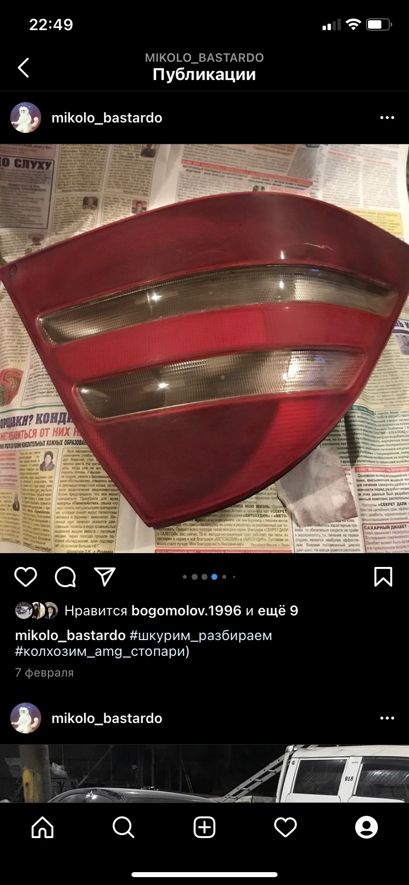 Затемнение задних фар лаком — Mercedes-Benz S-Class (W220), 3,2 л, 1999 ...