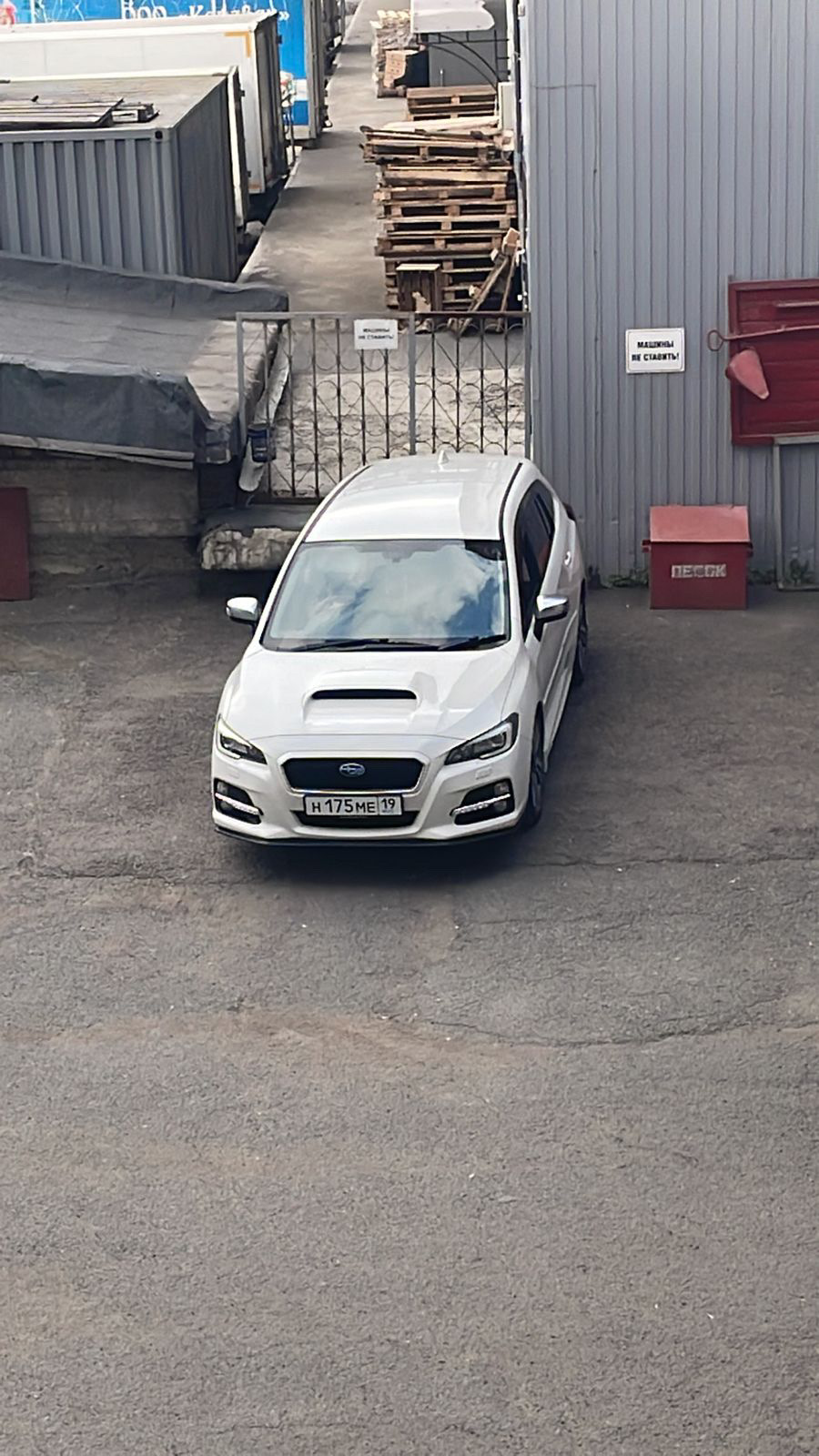 HELP! Субару Леворг загорелась гирлянда ошибок и падают обороты 😓 — Subaru  Levorg (1G), 1,6 л, 2014 года | поломка | DRIVE2