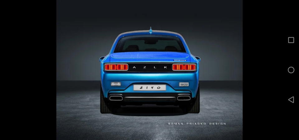 Новый москвич 2140 2020 года