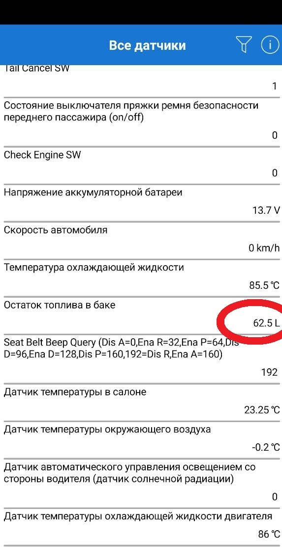 Фото в бортжурнале Toyota Land Cruiser Prado 150-series