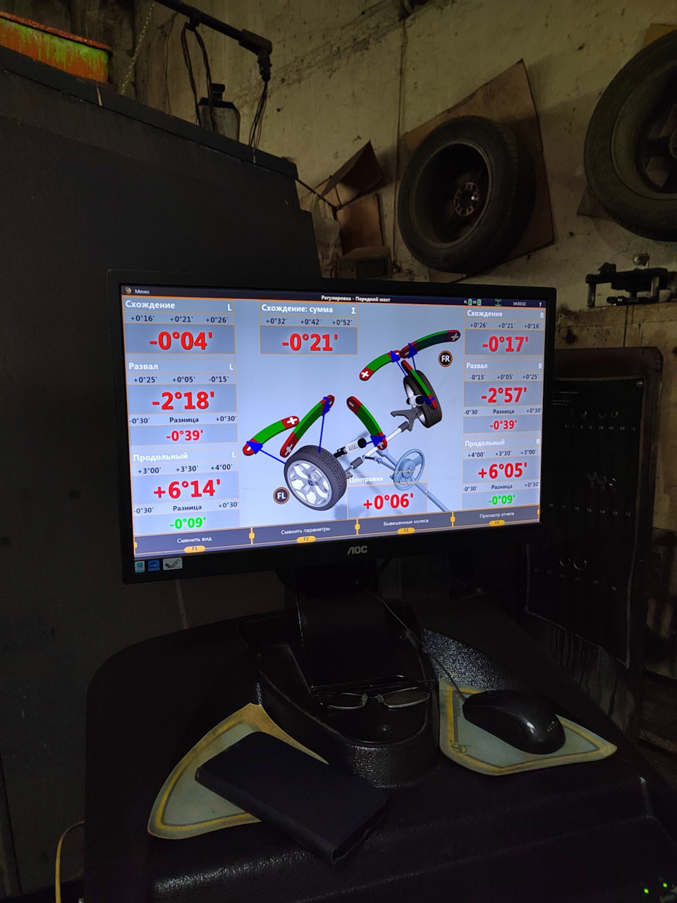 №7 Поиски развала, воняет выхлопом … — Lada 21074, 1,6 л, 2006 года ...