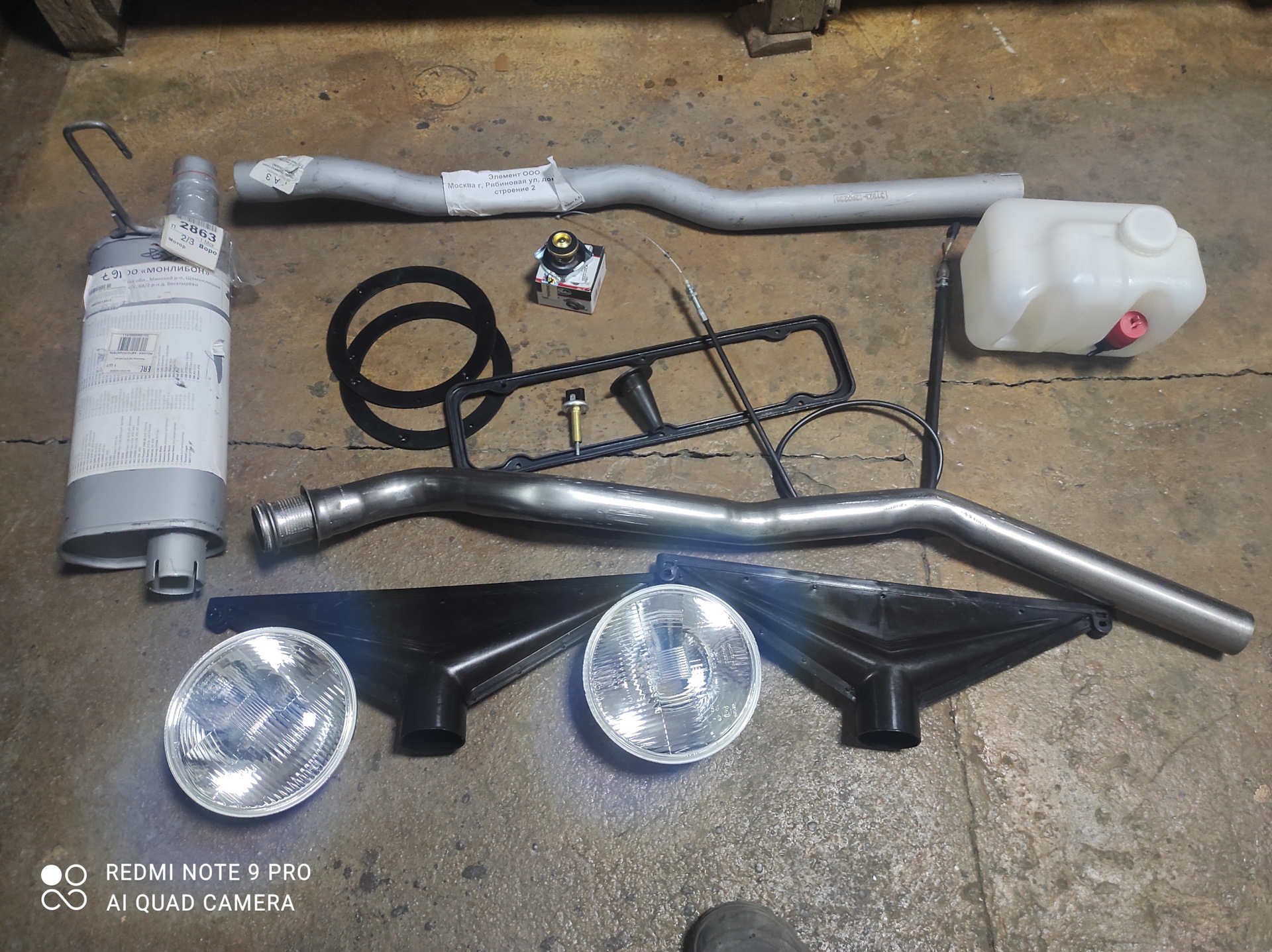 Камазовский обдув ветрового стекла на УАЗ. — УАЗ 3303, 2,4 л, 1993 года ...