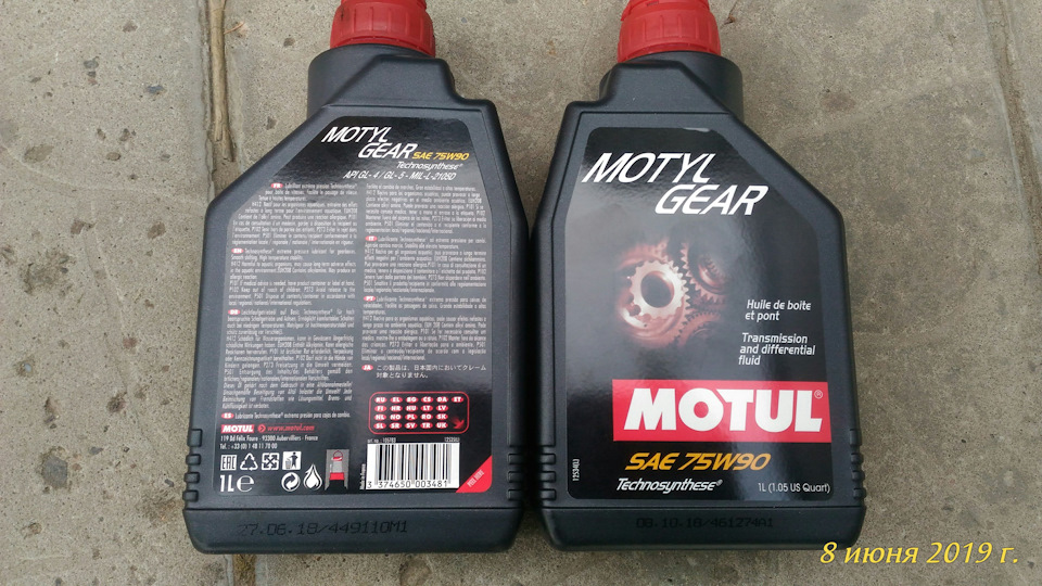 Motul m4 звуковая карта