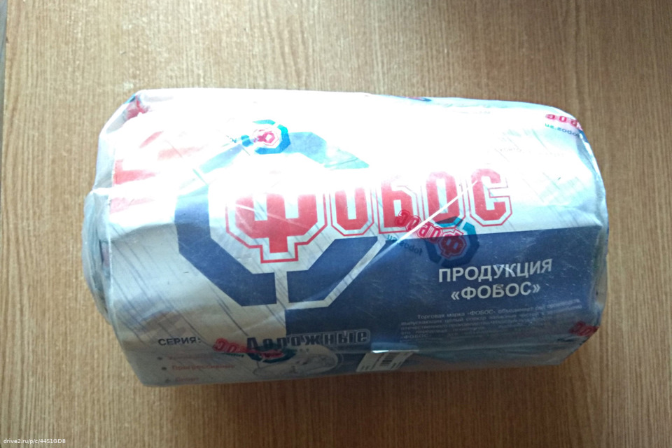 Задние пружины нексия n100. zsAAAgHP5 A 960. Задние пружины нексия n100 фото. Задние пружины нексия n100-zsAAAgHP5 A 960. картинка Задние пружины нексия n100. картинка zsAAAgHP5 A 960. Доброго времени суток!