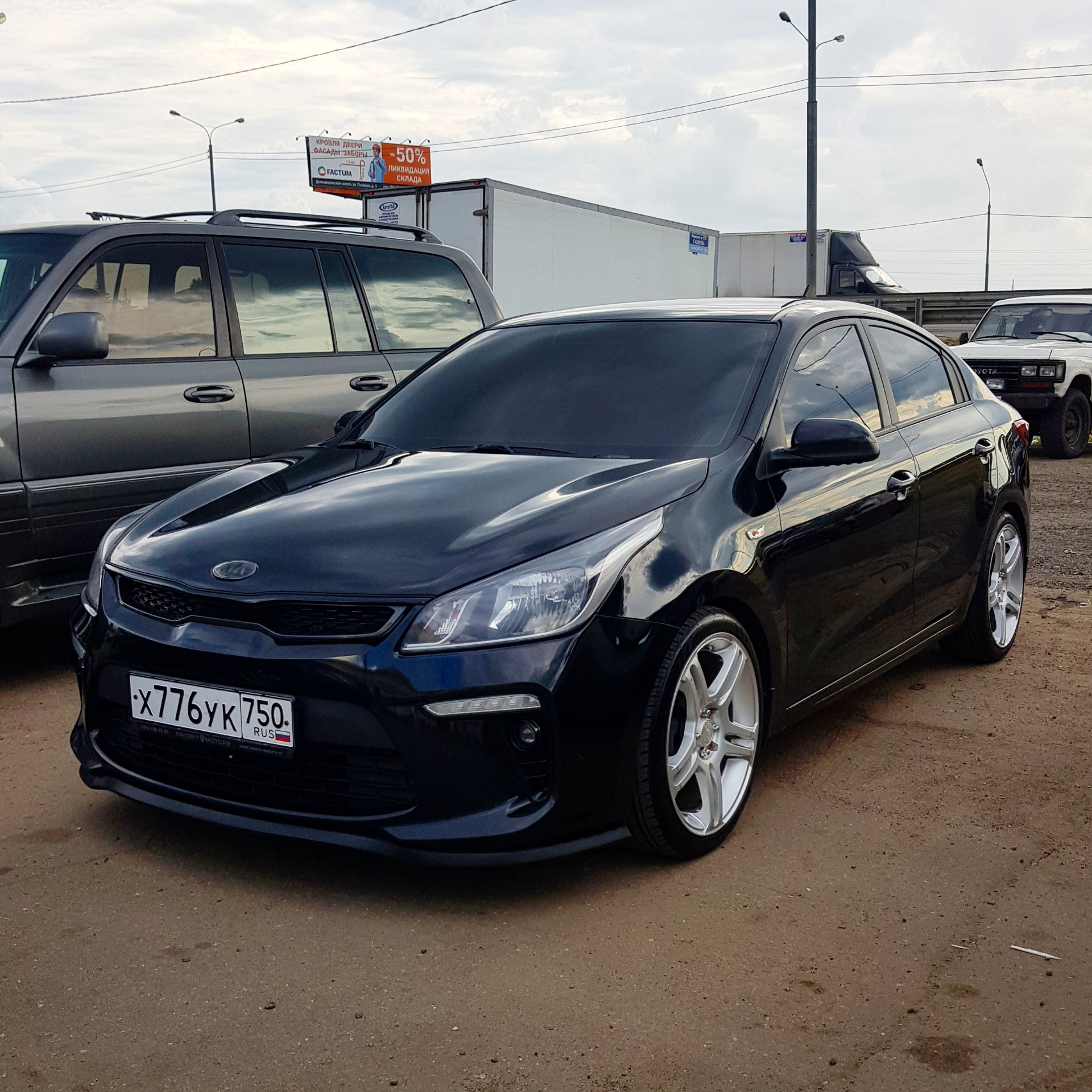 Рио антихром. Рио антихром. Рио антихром. Рио антихром. Рио антихром.