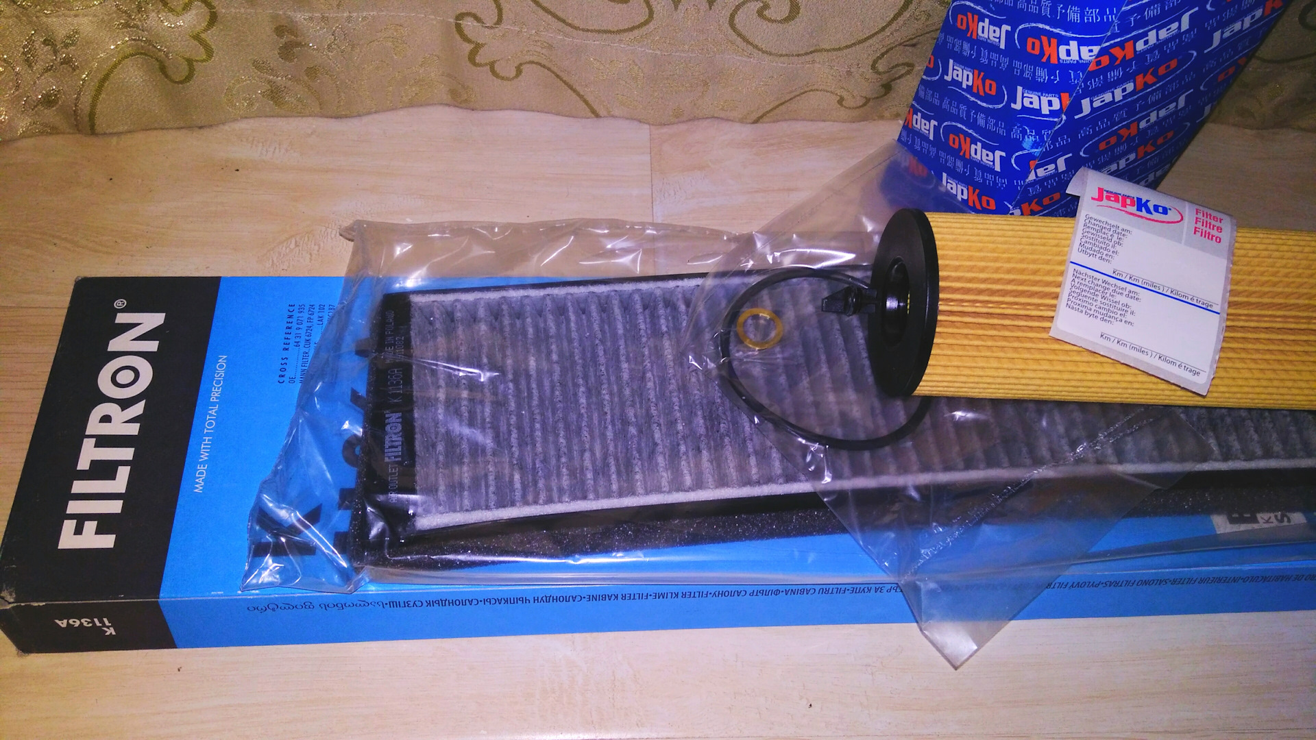 N34 Завыла турбина : часть 2 — BMW X3 (E83), 2 л, 2008 года | своими ...