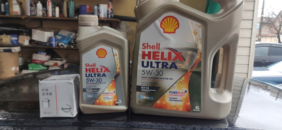 Заменил маслецо и фильтр. — Infiniti I30 (1G), 3 л, 1996 года ...