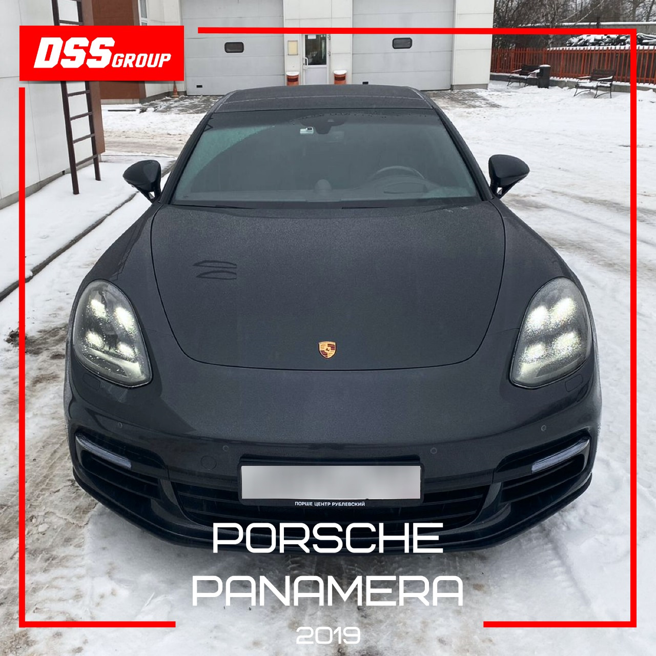 Porsche Panamera 2019 — DSS Group автоподбор на DRIVE2