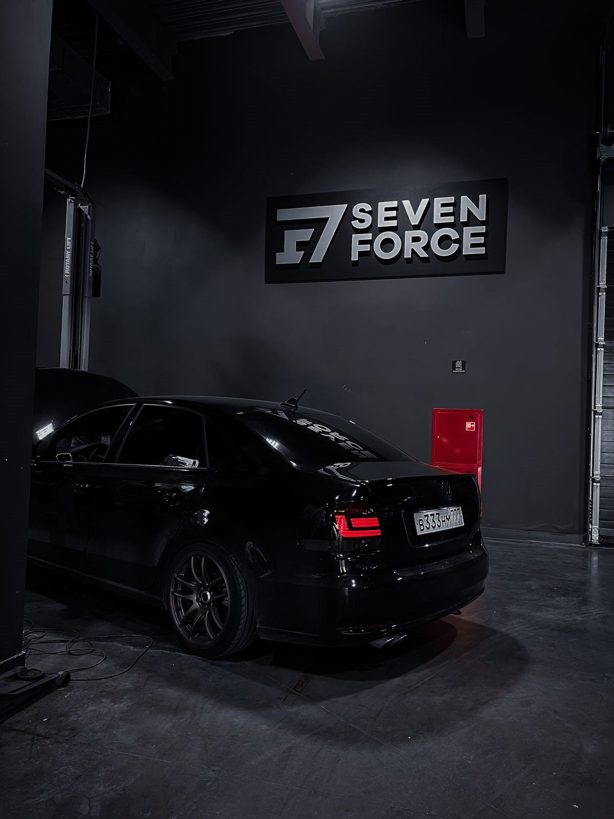 Sevenforce. Seven Force.