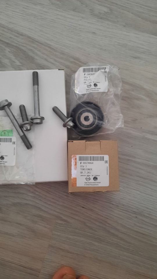 95516740 Комплект ГРМ (AcDelco) GM | Запчасти на DRIVE2