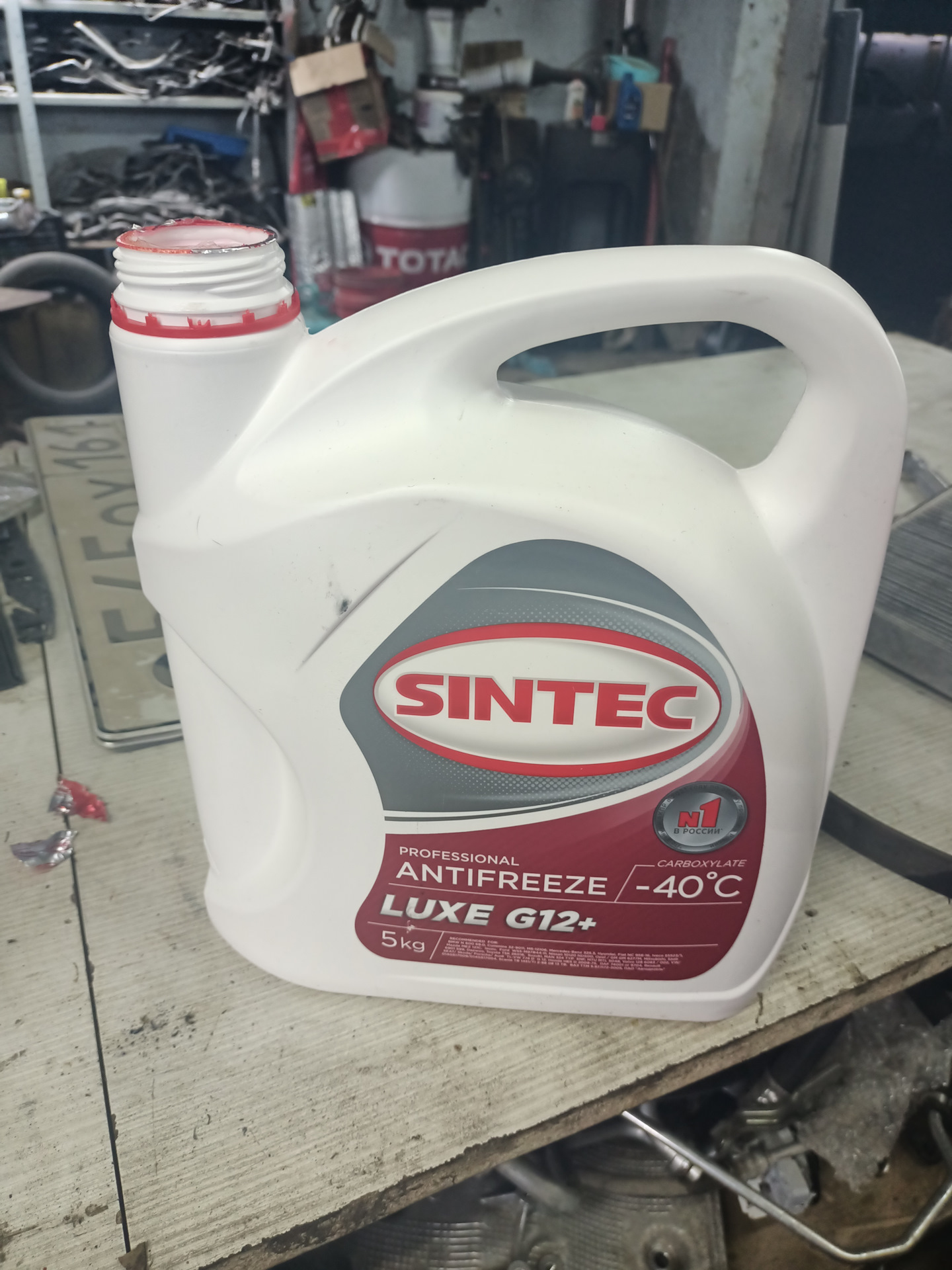 Установка кондиционера в Лада Веста Classic. — Lada Vesta (1G), 1,6 л ...