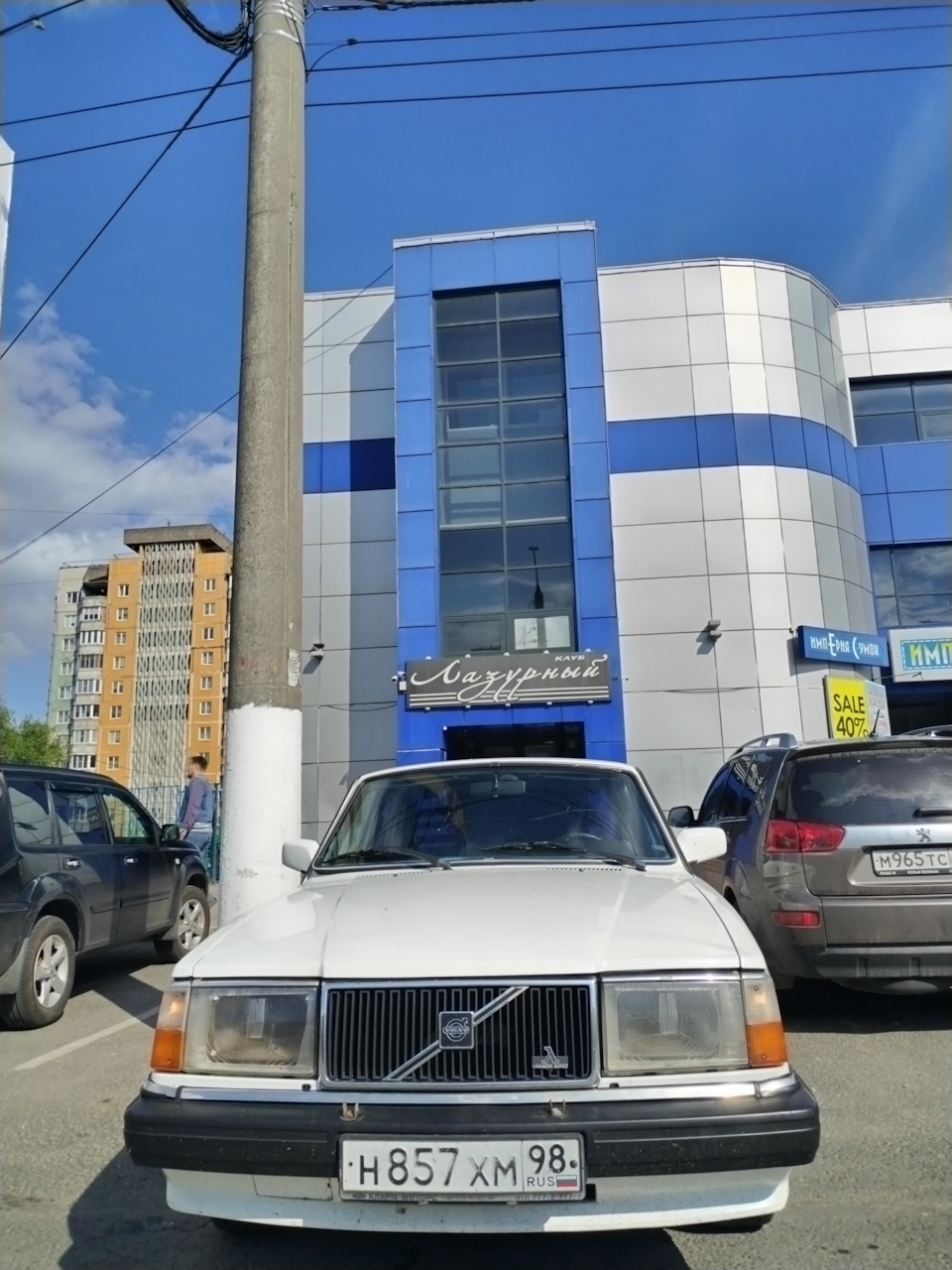 Спб — Тверь — Москва — Volvo 240, 2,3 л, 1989 года | покупка машины | DRIVE2