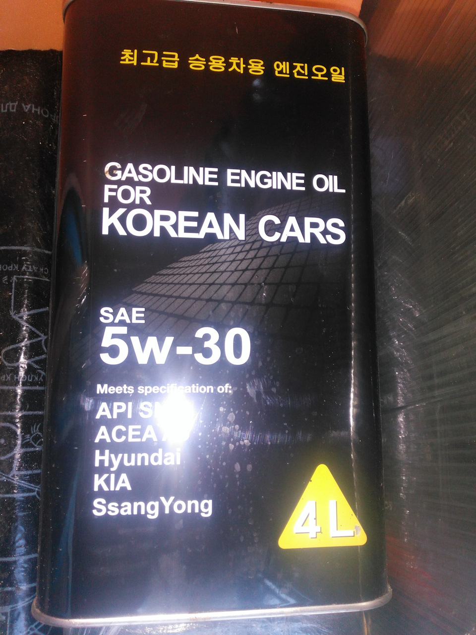 Горит чек Мицубиси после 100км/ч — Mitsubishi Space Star (1998), 1,8 л ...