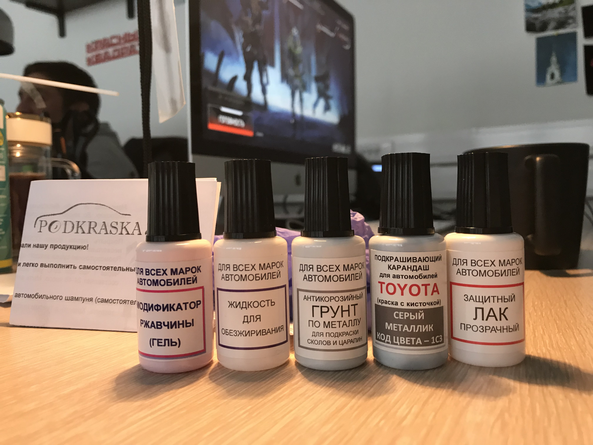 Микро кисточки для подкраски сколов. Микро кисть для подкраски сколов. Mitsubishi краска для сколов. Подкраска больших сколов. Лак для подкраски номеров.